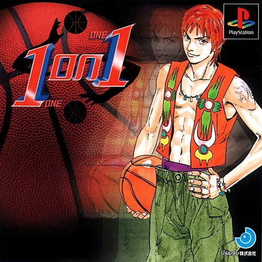 1 on 1 (Japan)